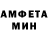 Amphetamine 98% Zarinka E
