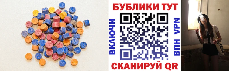 где продают наркотики  Шлиссельбург  Ecstasy 280 MDMA 