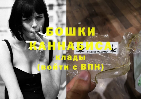 ALPHA PVP Зеленокумск