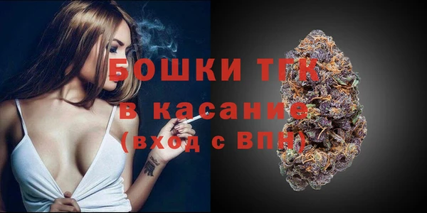 ALPHA-PVP Зеленодольск