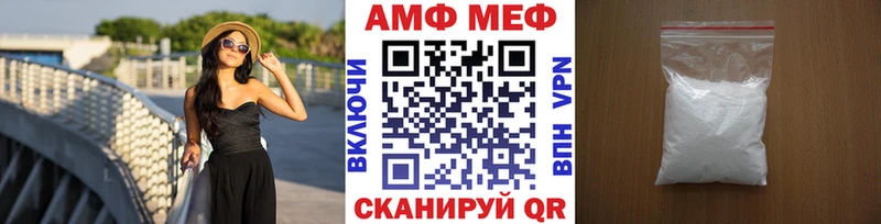 Первитин витя  где продают   Шлиссельбург 